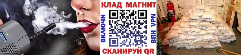 Наркошоп Кубинка Конопля Героин ГАШ КОКАИН