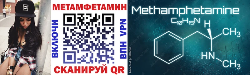 kraken сайт  Кубинка  АМФЕТАМИН Premium 