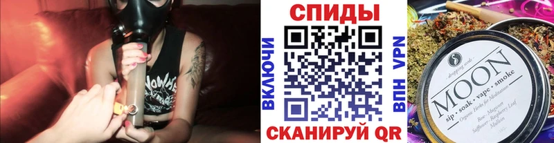 как найти закладки  Кубинка  KRAKEN онион  Бутират GHB 