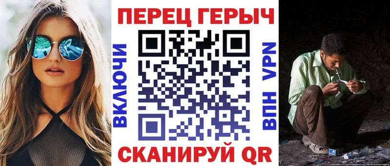 даркнет сайт  Кубинка  ОМГ ОМГ ссылка  Героин хмурый 