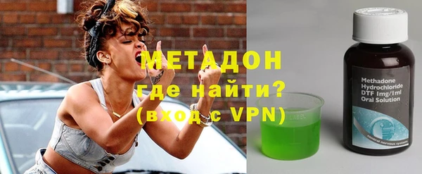 прущая мука Аркадак