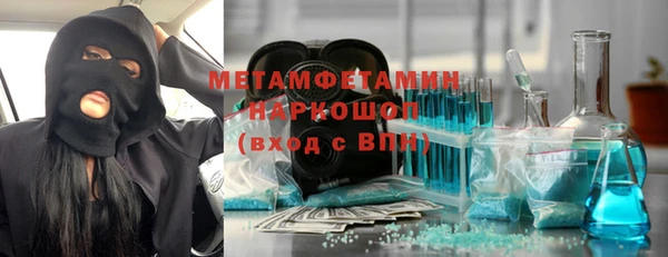 COCAINE Баксан
