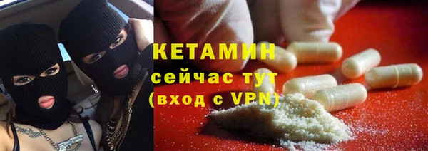 кокаин перу Балахна