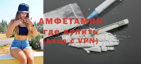 COCAINE Баксан