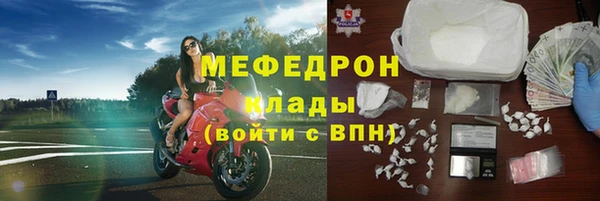 героин Балабаново