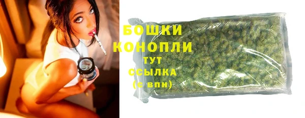 COCAINE Баксан