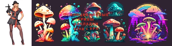 кокаин перу Армянск