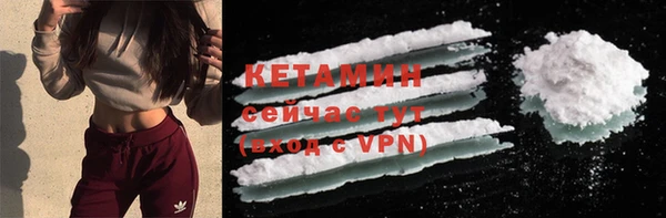 COCAINE Баксан