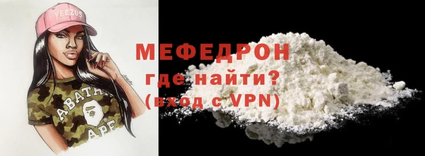 COCAINE Баксан