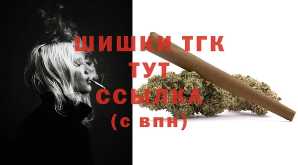 кокаин перу Армянск