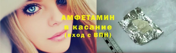 кокаин перу Армянск