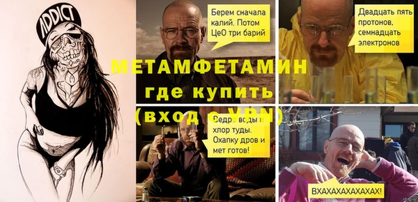 COCAINE Баксан