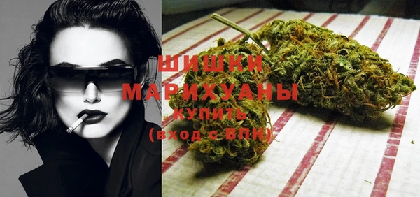 прущая мука Аркадак