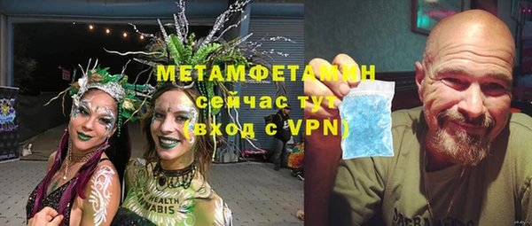 прущая мука Аркадак