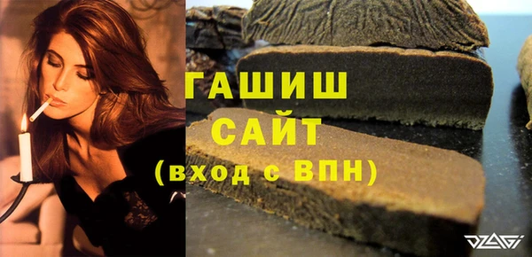 кокаин перу Балахна