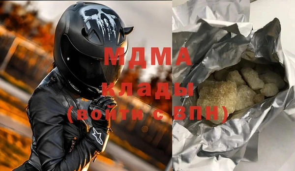 героин Балабаново