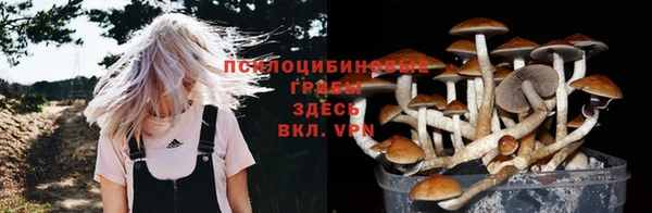 кокаин перу Армянск