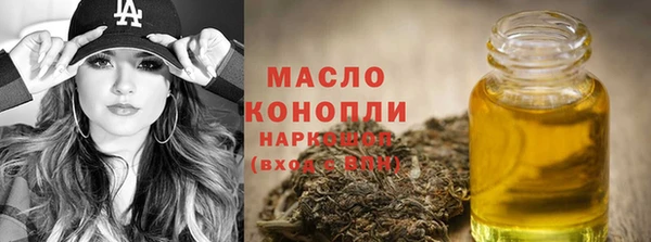 героин Балабаново